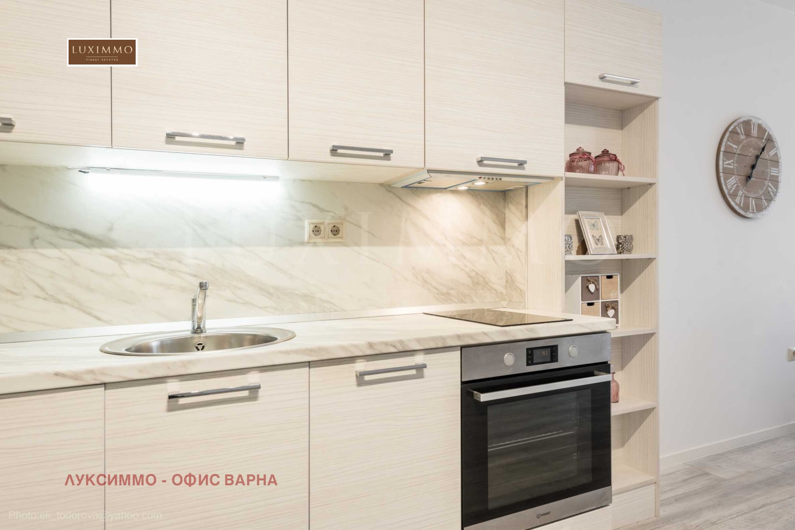 ������� 3-����� | Imot.bg � ����������� 13