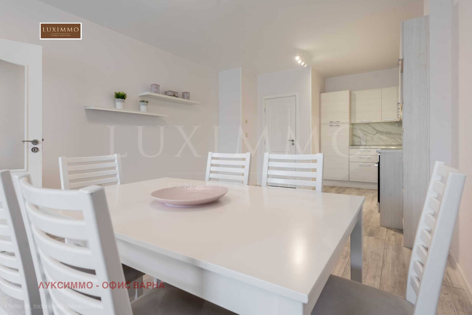 ������� 3-����� | Imot.bg � ����������� 9