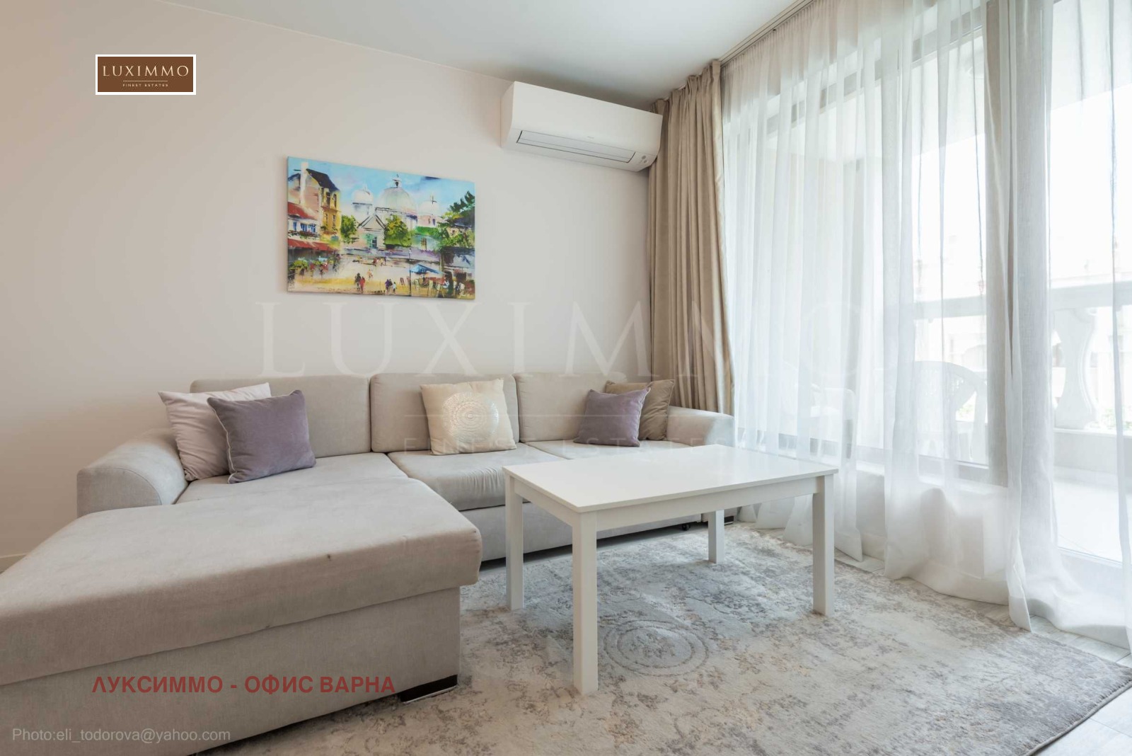 ������� 3-����� | Imot.bg � ����������� 3