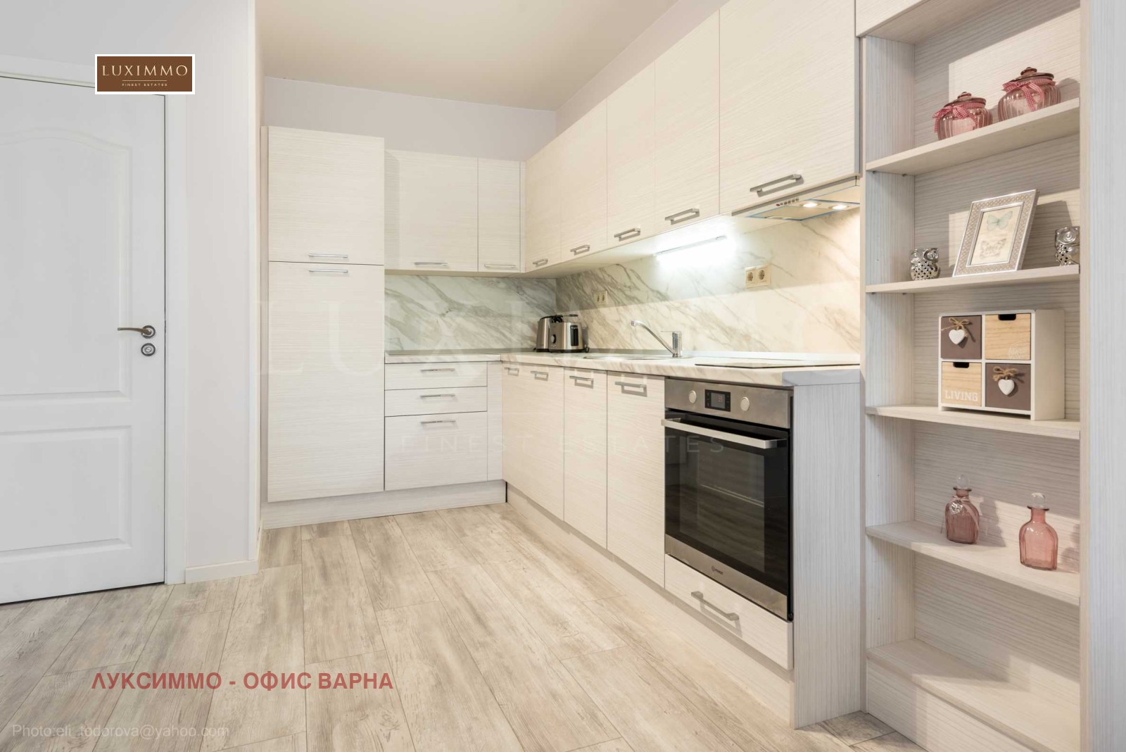 ������� 3-����� | Imot.bg � ����������� 10