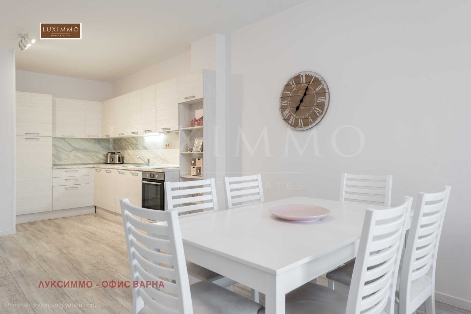 ������� 3-����� | Imot.bg � ����������� 8