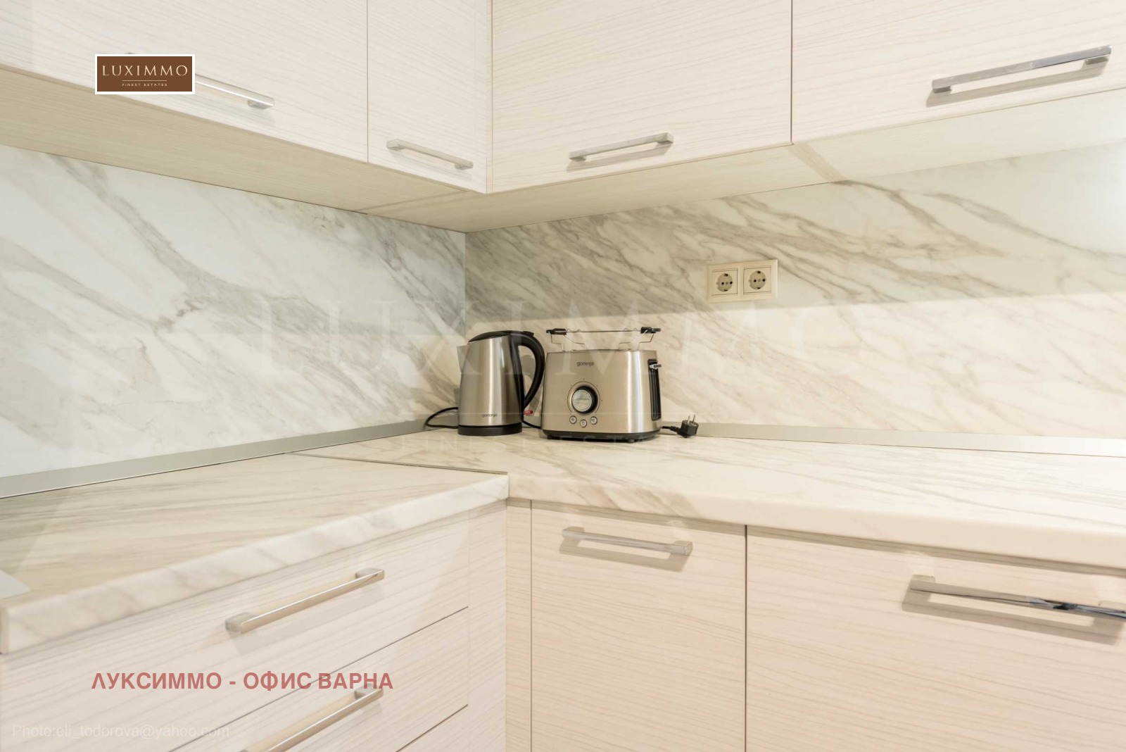 ������� 3-����� | Imot.bg � ����������� 12