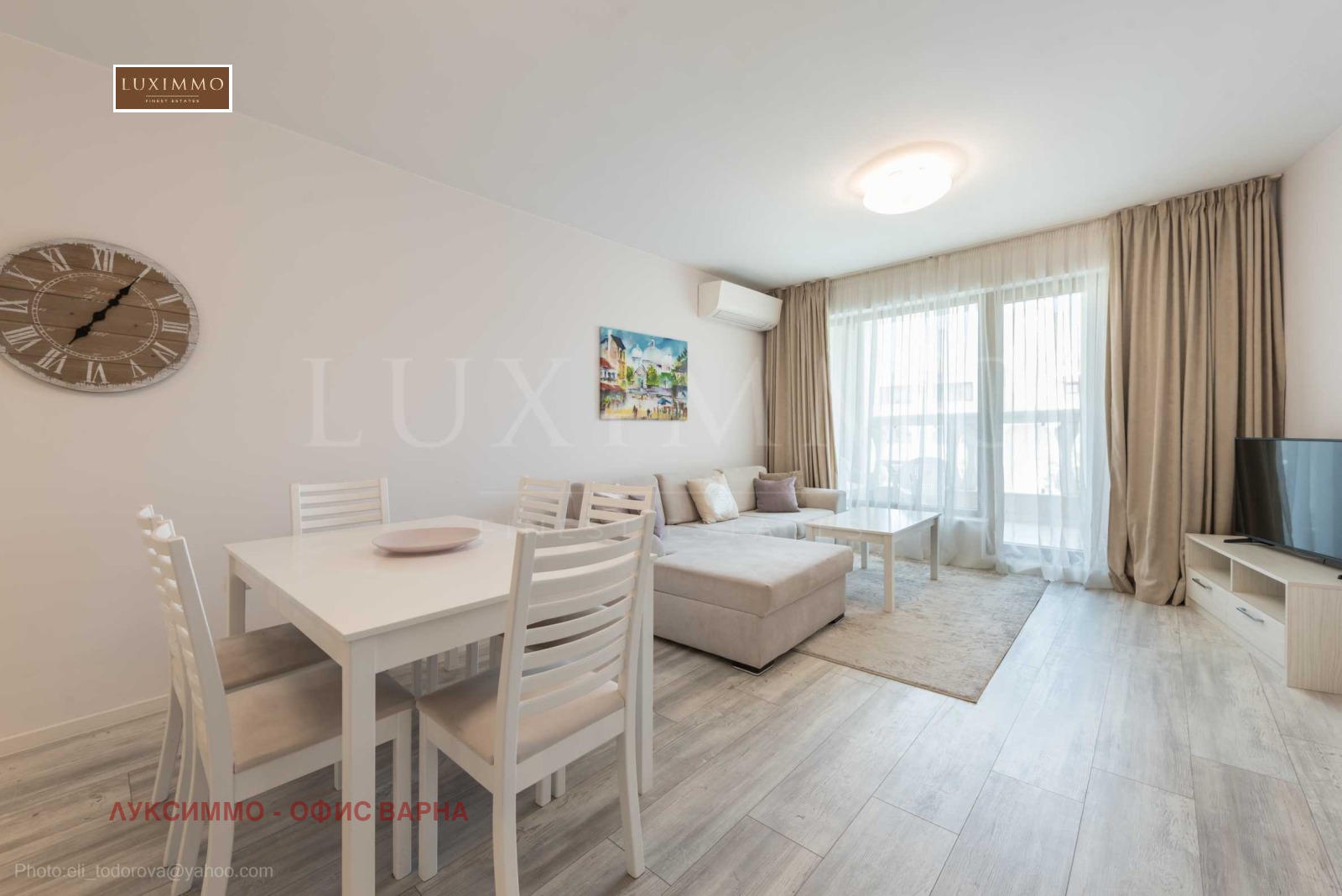 ������� 3-����� | Imot.bg � ����������� 7