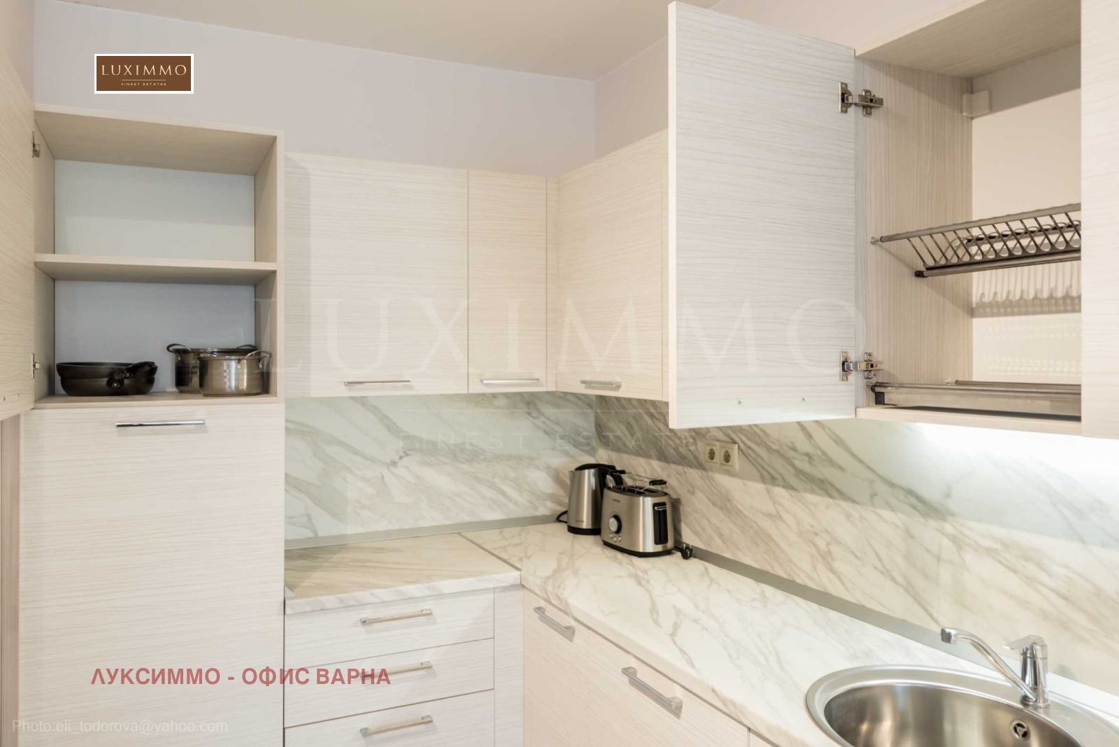 ������� 3-����� | Imot.bg � ����������� 16