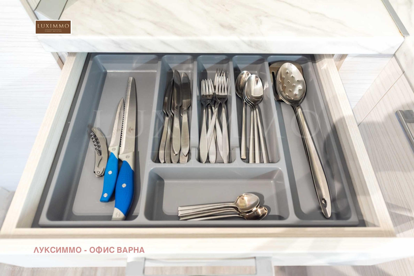 ������� 3-����� | Imot.bg � ����������� 14