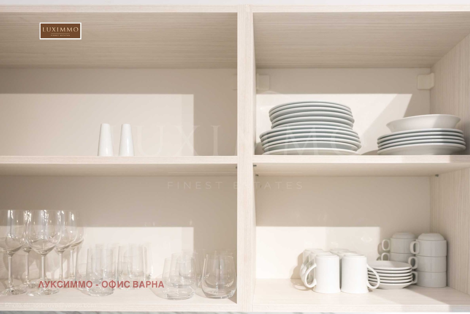 ������� 3-����� | Imot.bg � ����������� 15