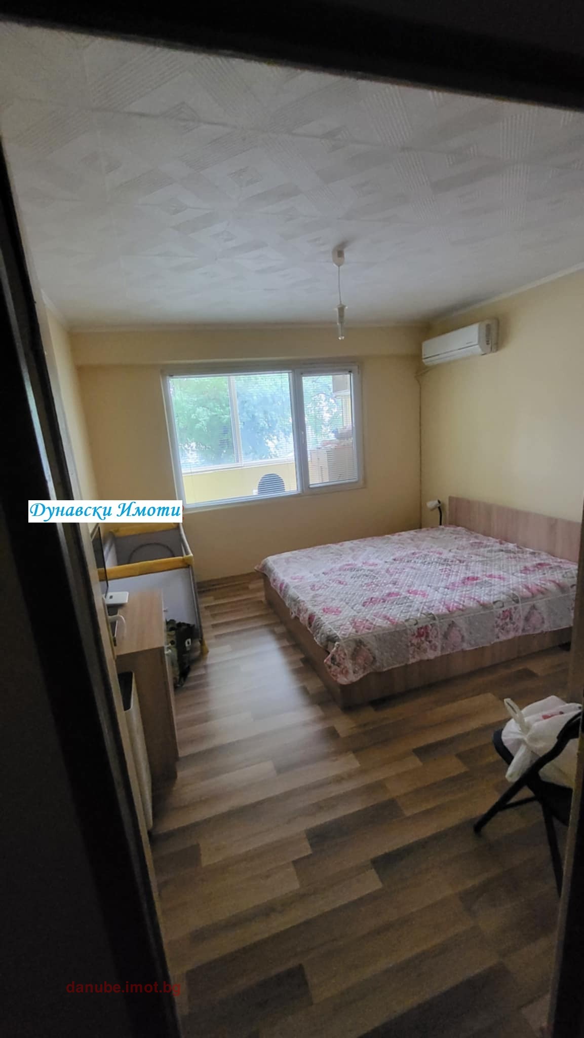 ������� 3-����� | Imot.bg � ����������� 3