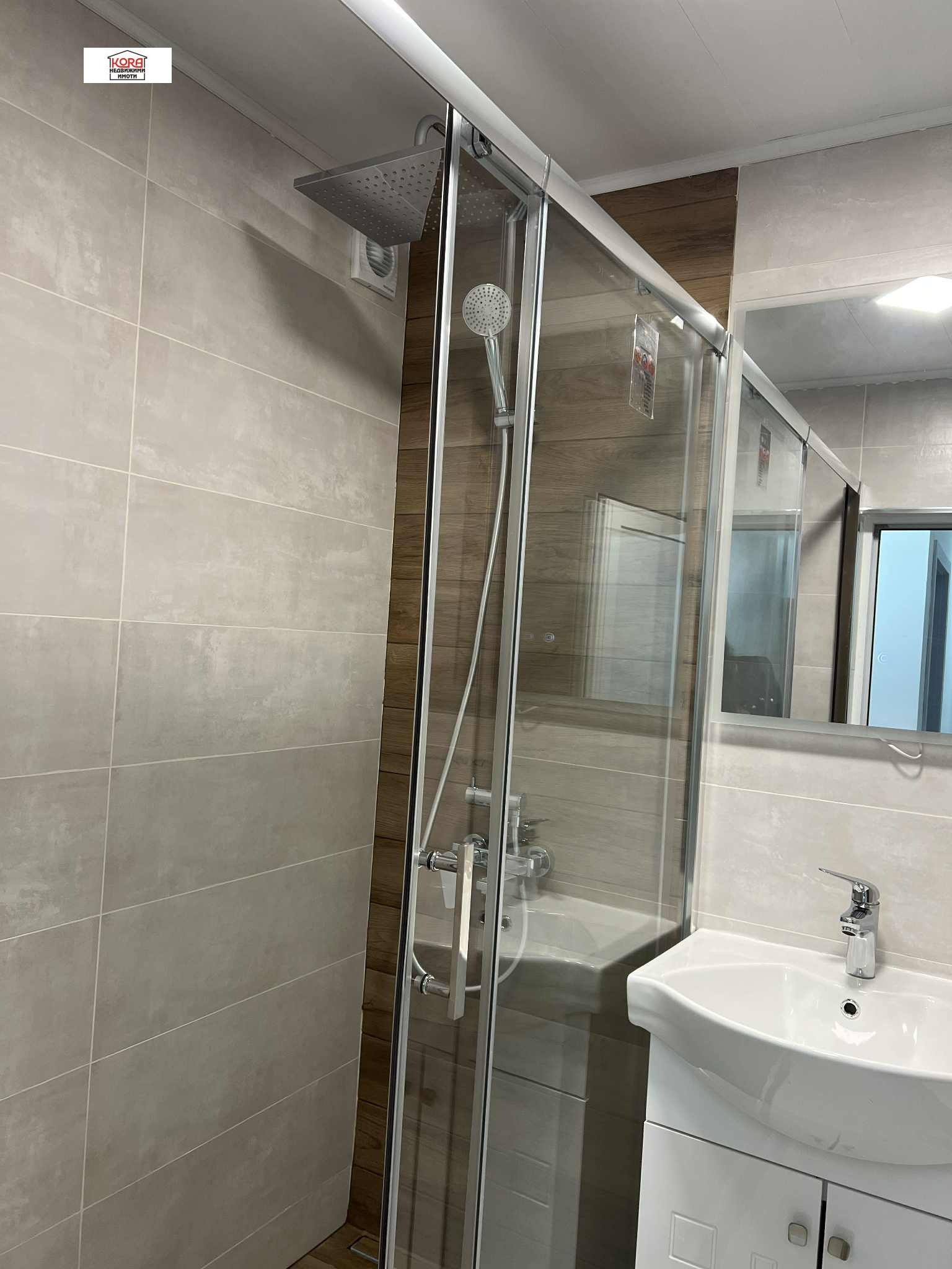 ������� 3-����� | Imot.bg � ����������� 13