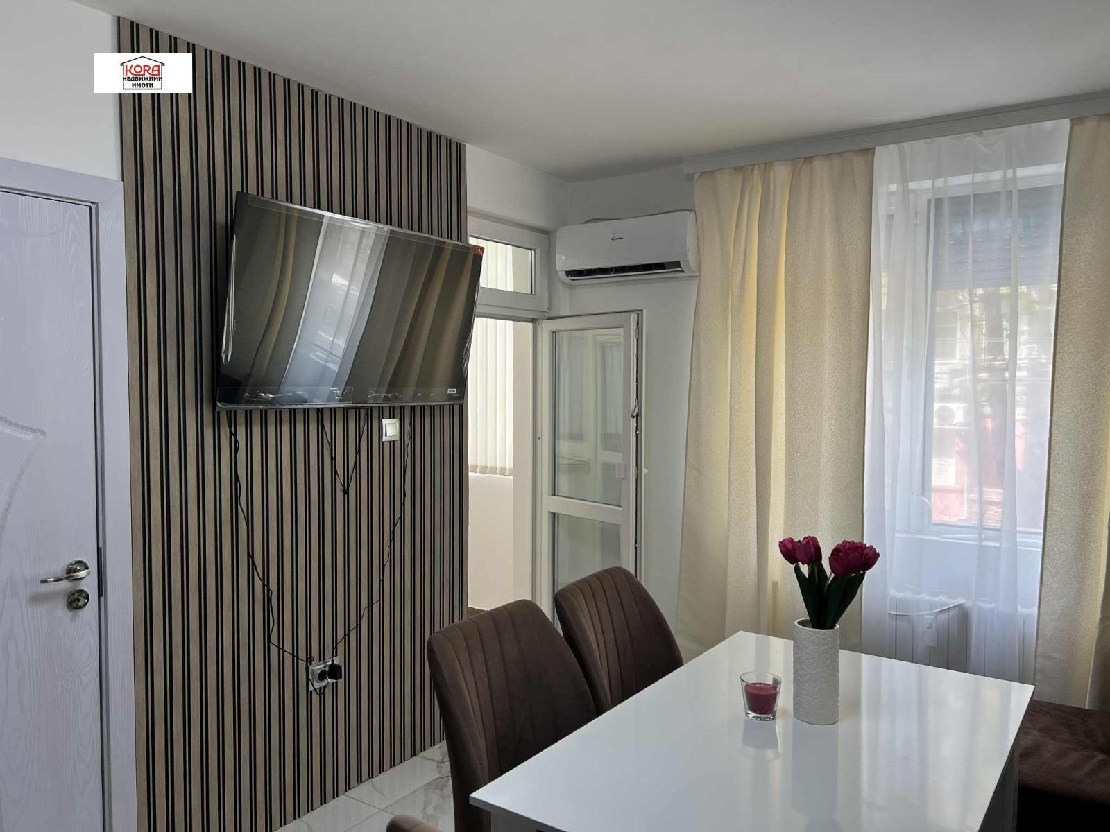 ������� 3-����� | Imot.bg � ����������� 4