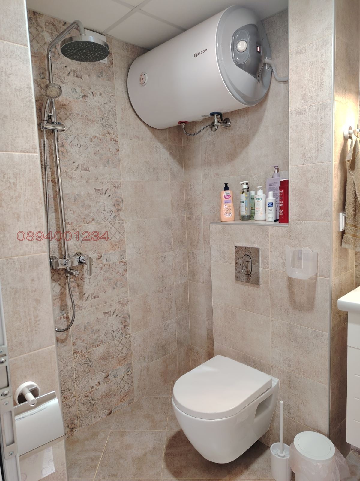������� 3-����� | Imot.bg � ����������� 16