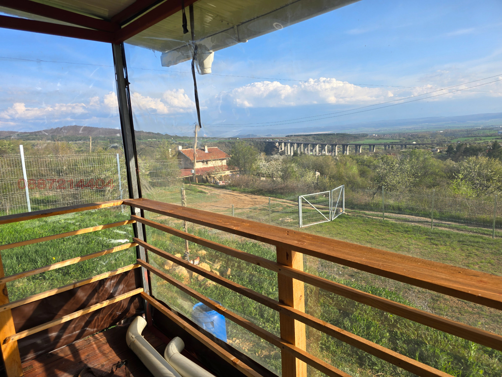 ������� ���� | Imot.bg � ����������� 1