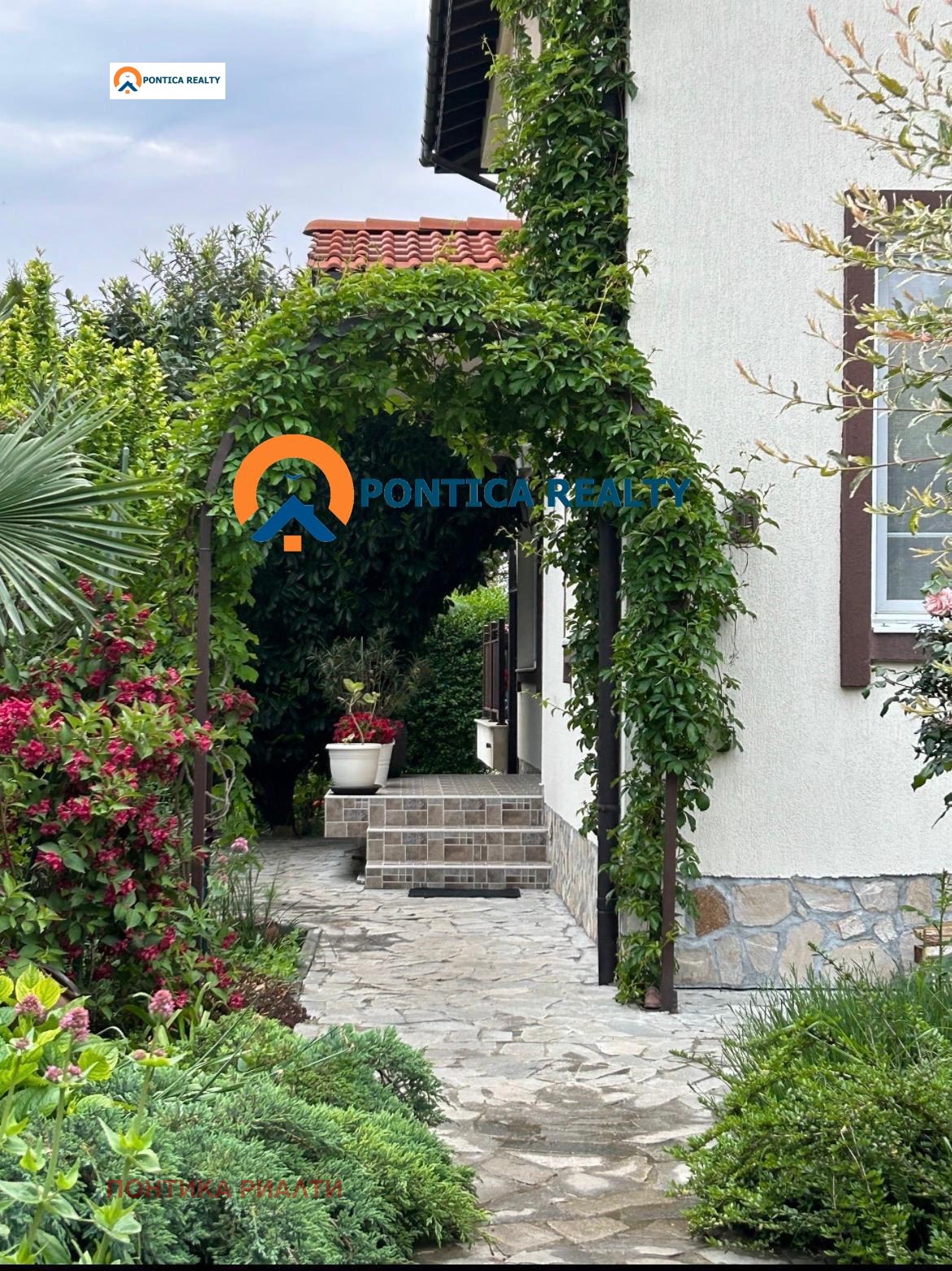 ������� ���� | Imot.bg � ����������� 4