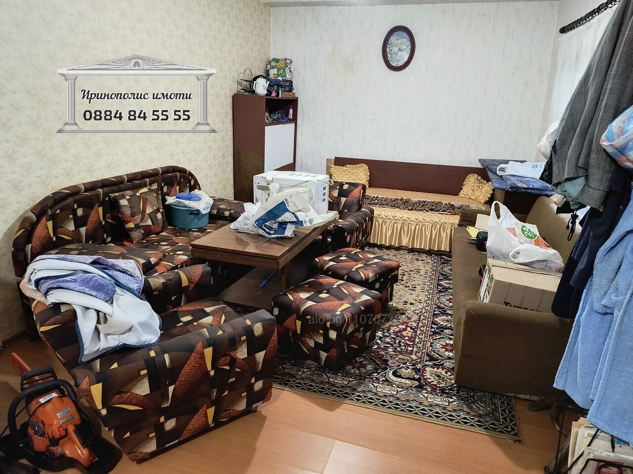 ������� ���� | Imot.bg � ����������� 6