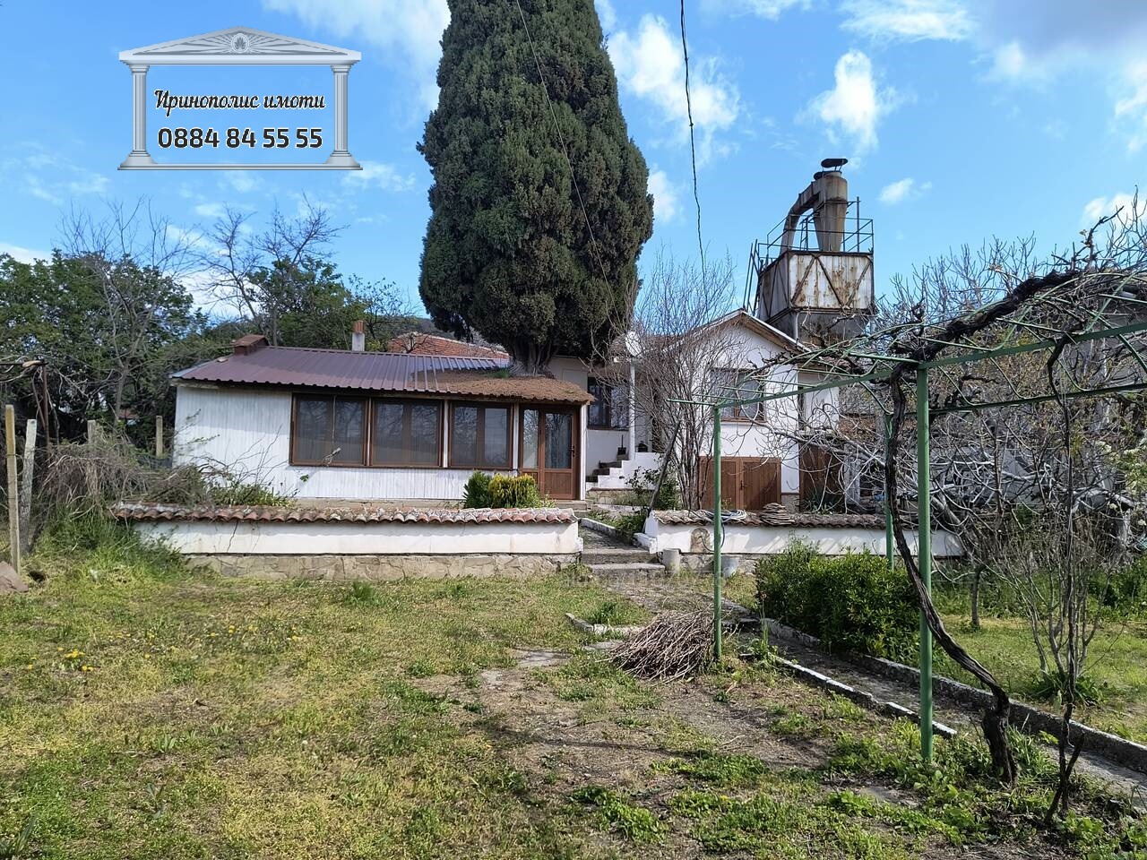 ������� ���� | Imot.bg � ����������� 2