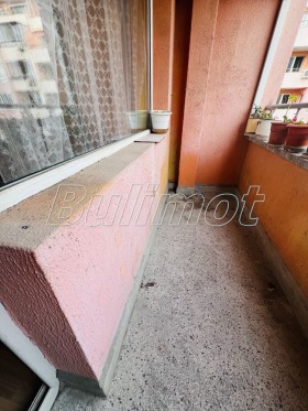  2- | Imot.bg    6