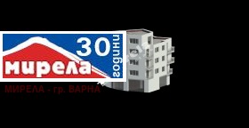 Продава 2-стаен