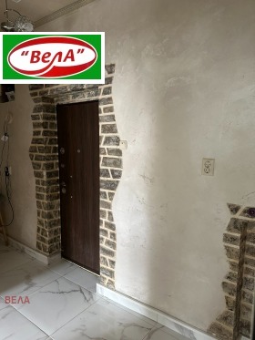 ������� 2-����� | Imot.bg � ����� ������ 7