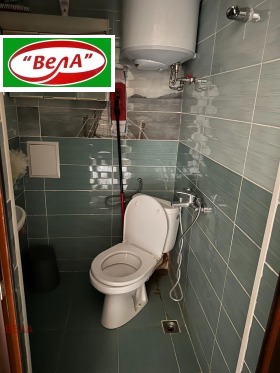 ������� 2-����� | Imot.bg � ����� ������ 9