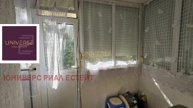 ������� 2-����� | Imot.bg � ����� ������ 7