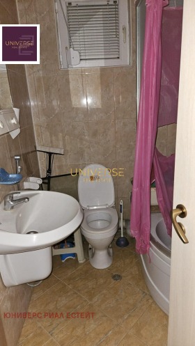 ������� 2-����� | Imot.bg � ����� ������ 12