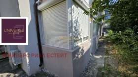 ������� 2-����� | Imot.bg � ����� ������ 14