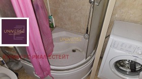 ������� 2-����� | Imot.bg � ����� ������ 11