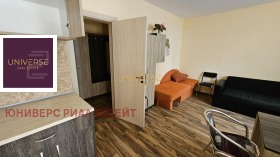 ������� 2-����� | Imot.bg � ����� ������ 5