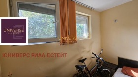 ������� 2-����� | Imot.bg � ����� ������ 8
