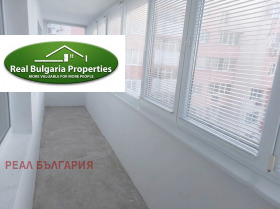 ������� 2-����� | Imot.bg � ����� ������ 4