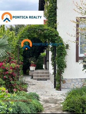 ������� ���� | Imot.bg � ����� ������ 4