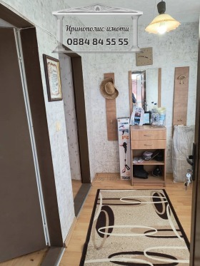 ������� ���� | Imot.bg � ����� ������ 7