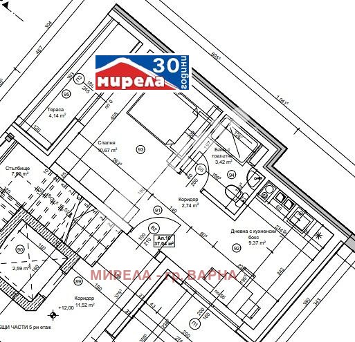 Продава  2-стаен град Варна , Цветен квартал , 50 кв.м | 32811109 - изображение [2]
