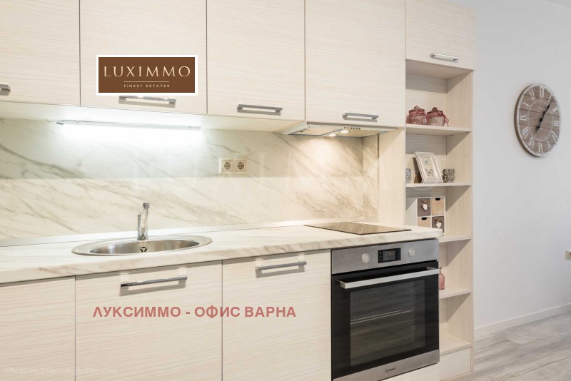 Продава 3-СТАЕН, гр. Варна, м-т Ален мак, снимка 12 - Апартаменти - 53384933
