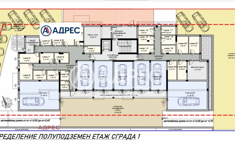 Προς πώληση  Γκαράζ Βαρνα , Βηνητσα , 31 τ.μ | 87985325 - εικόνα [2]