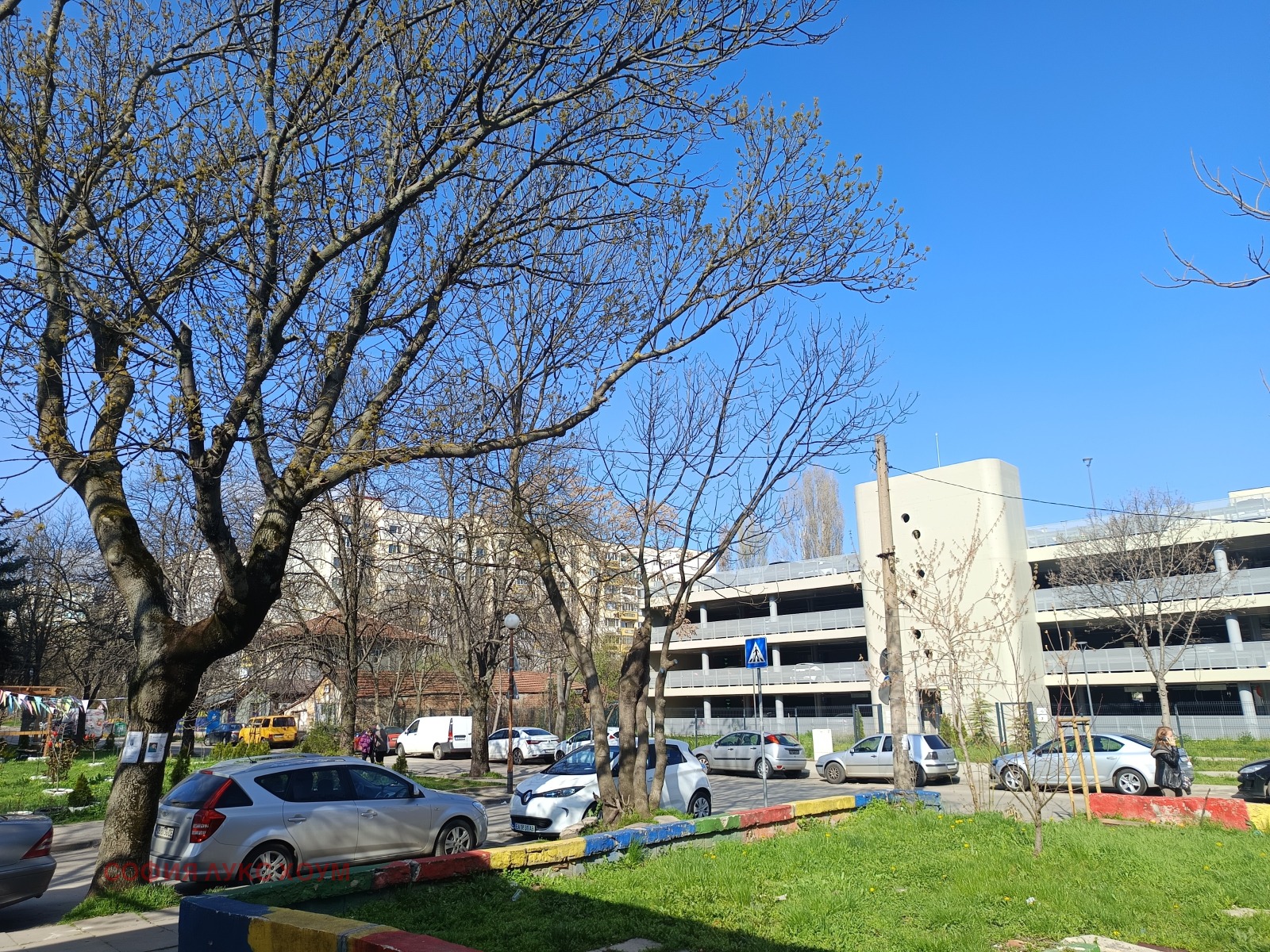 Продава 1-СТАЕН, гр. София, Надежда 1