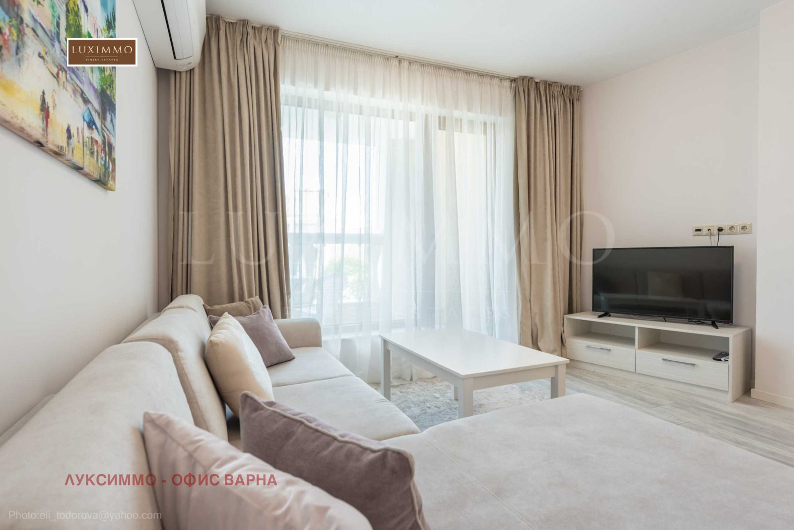 Продава 3-СТАЕН, гр. Варна, м-т Ален мак, снимка 2 - Апартаменти - 53384933