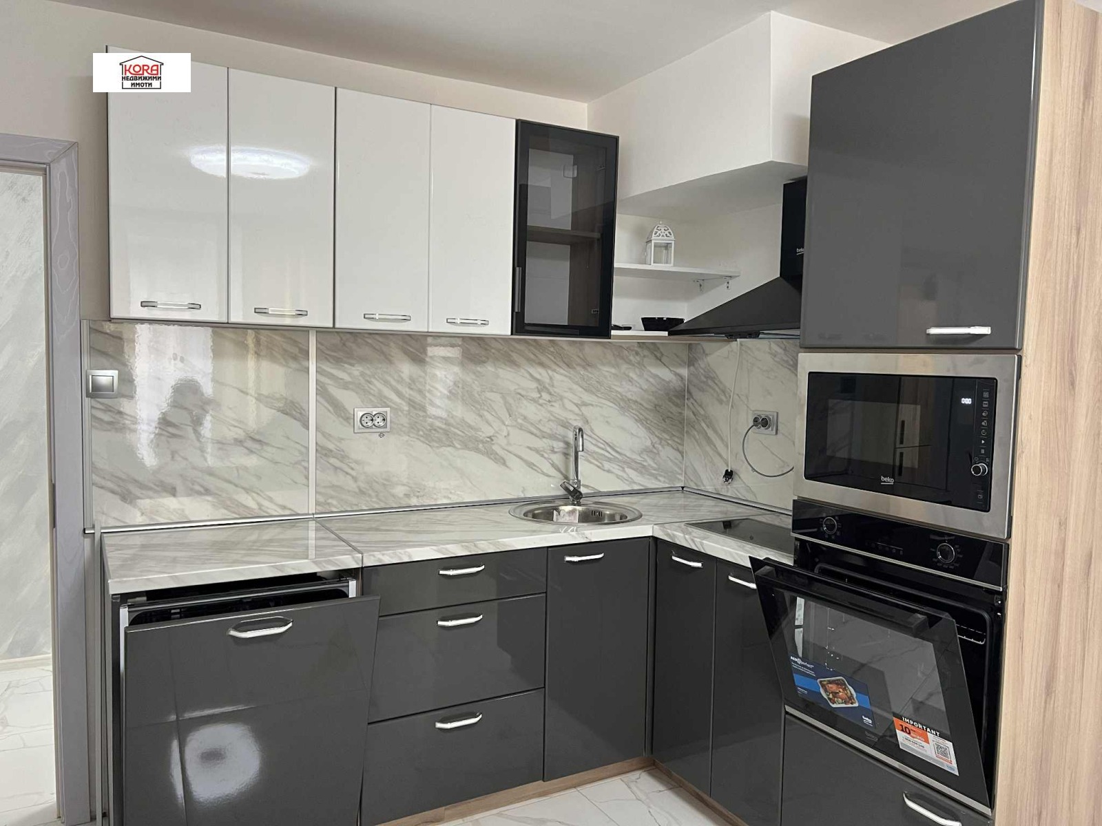 Продава 3-СТАЕН, гр. Плевен, Идеален център, снимка 2 - Апартаменти - 54225774