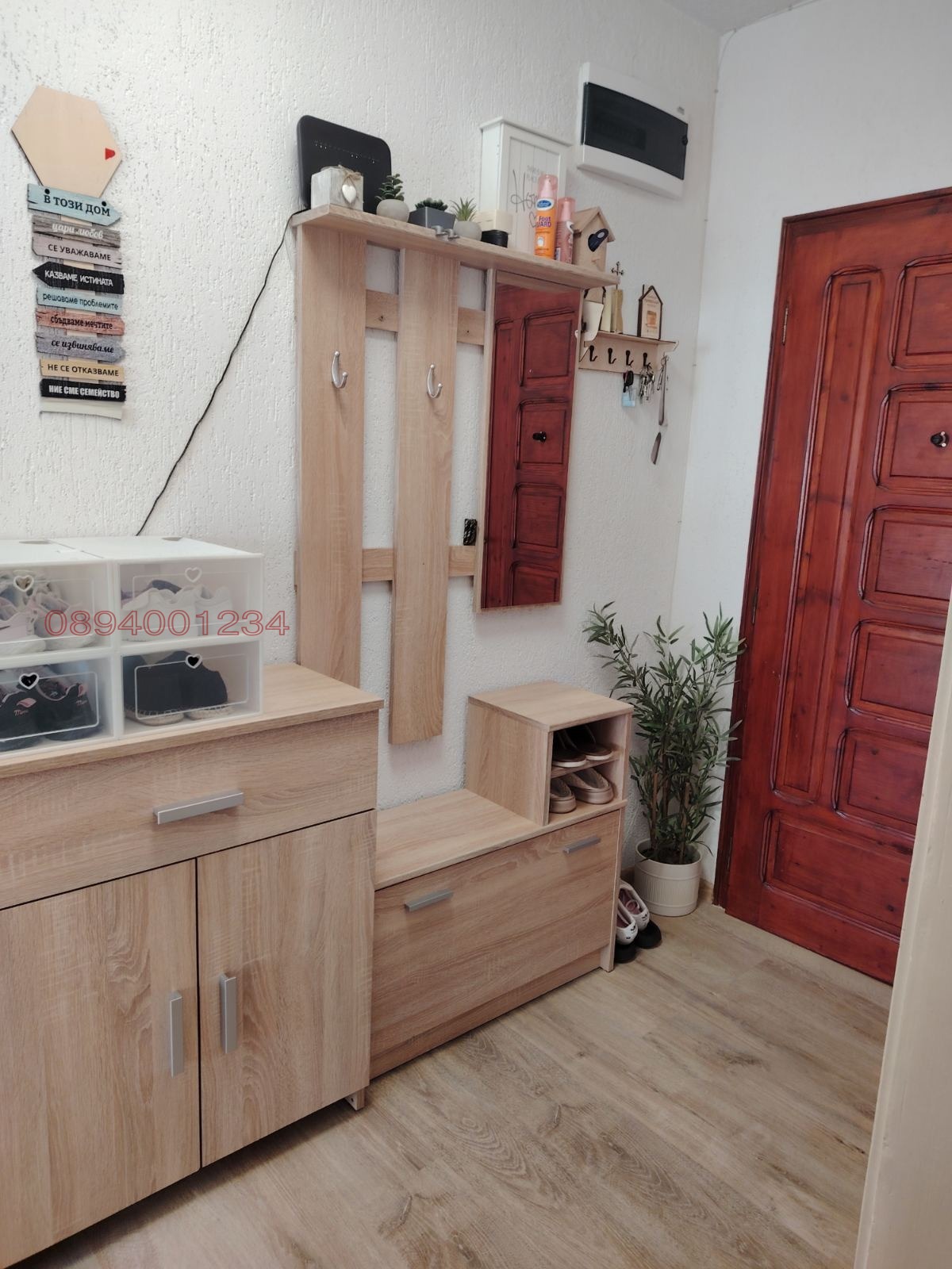 Продава 3-СТАЕН, гр. Смолян, Нов център, снимка 2 - Апартаменти - 55579115