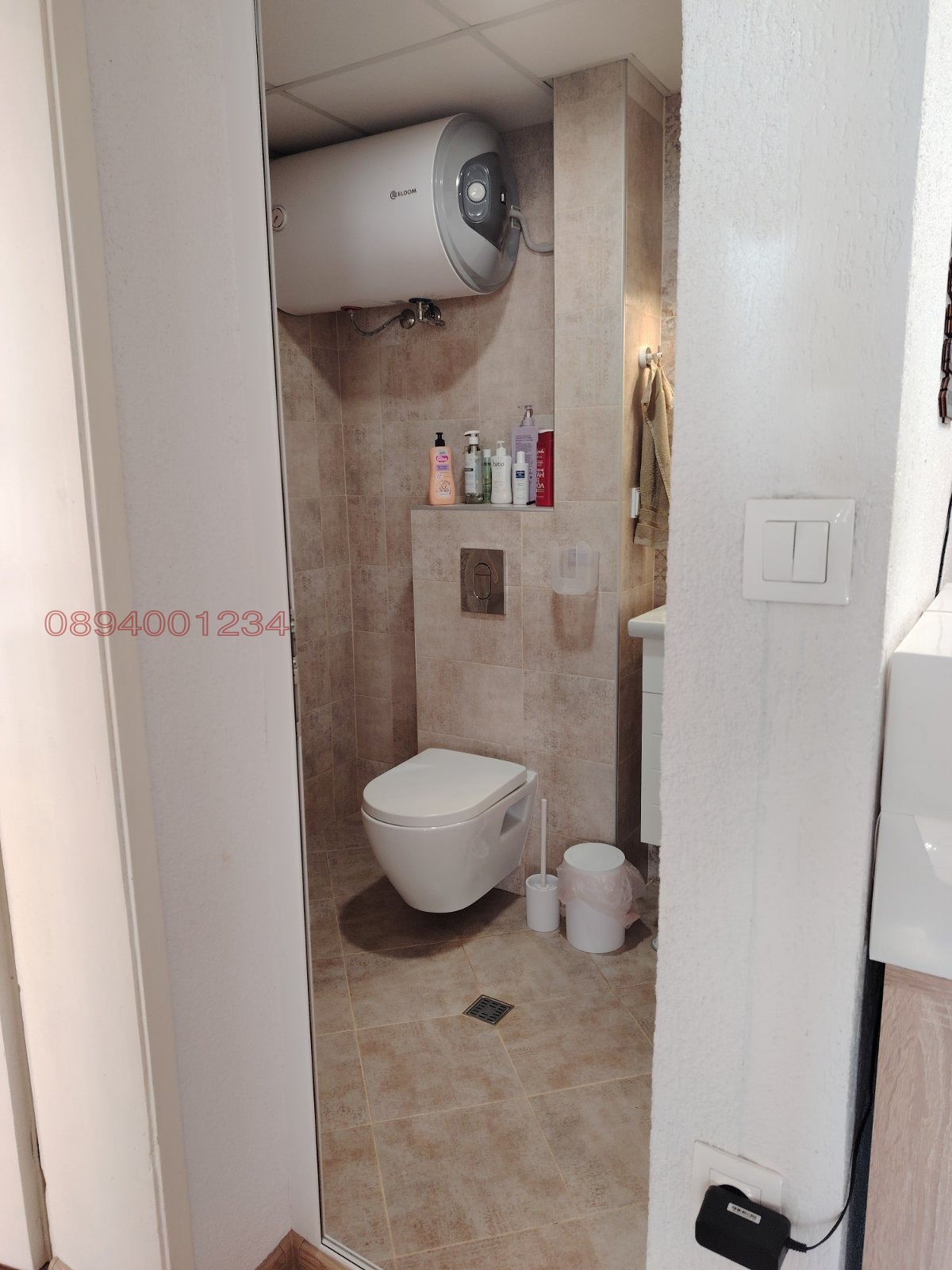 Продава 3-СТАЕН, гр. Смолян, Нов център, снимка 15 - Апартаменти - 55579115
