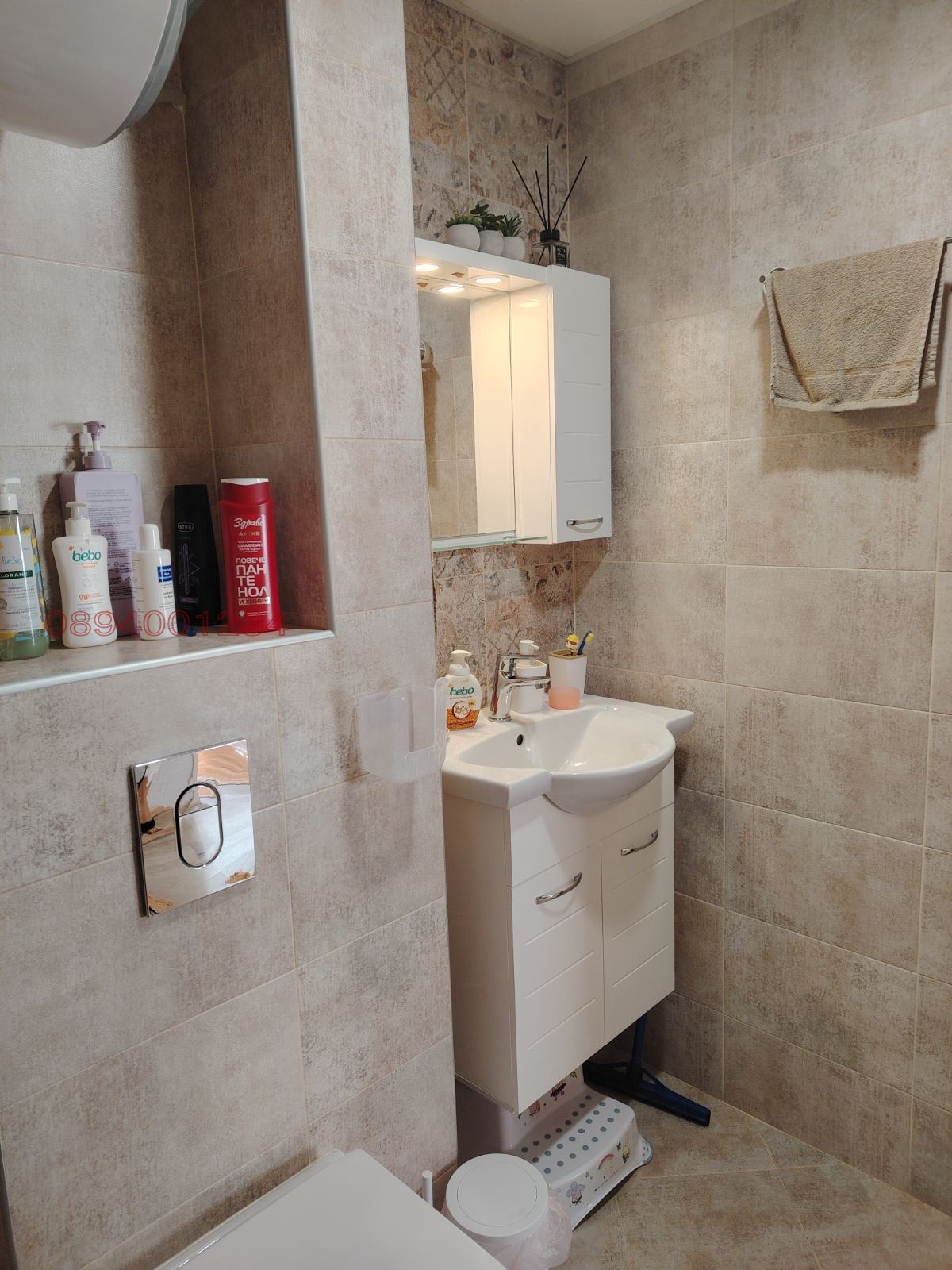 Продава 3-СТАЕН, гр. Смолян, Нов център, снимка 17 - Апартаменти - 55579115