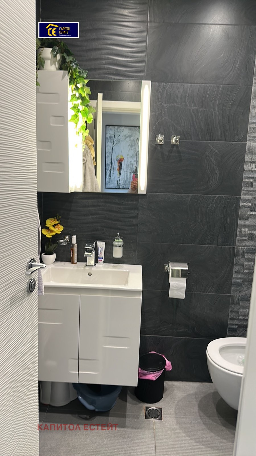 Продава 3-СТАЕН, гр. София, Драгалевци, снимка 16 - Апартаменти - 56230553