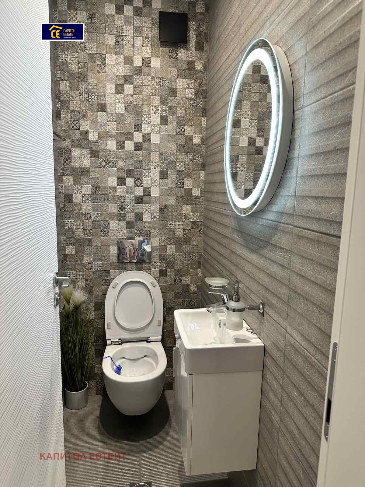 Продава 3-СТАЕН, гр. София, Драгалевци, снимка 4 - Апартаменти - 56230553