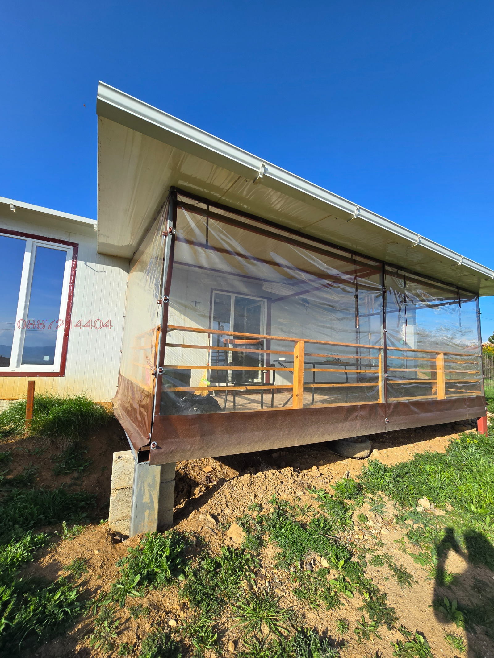 Продава КЪЩА, с. Елешница, област София област, снимка 2 - Къщи - 54247875