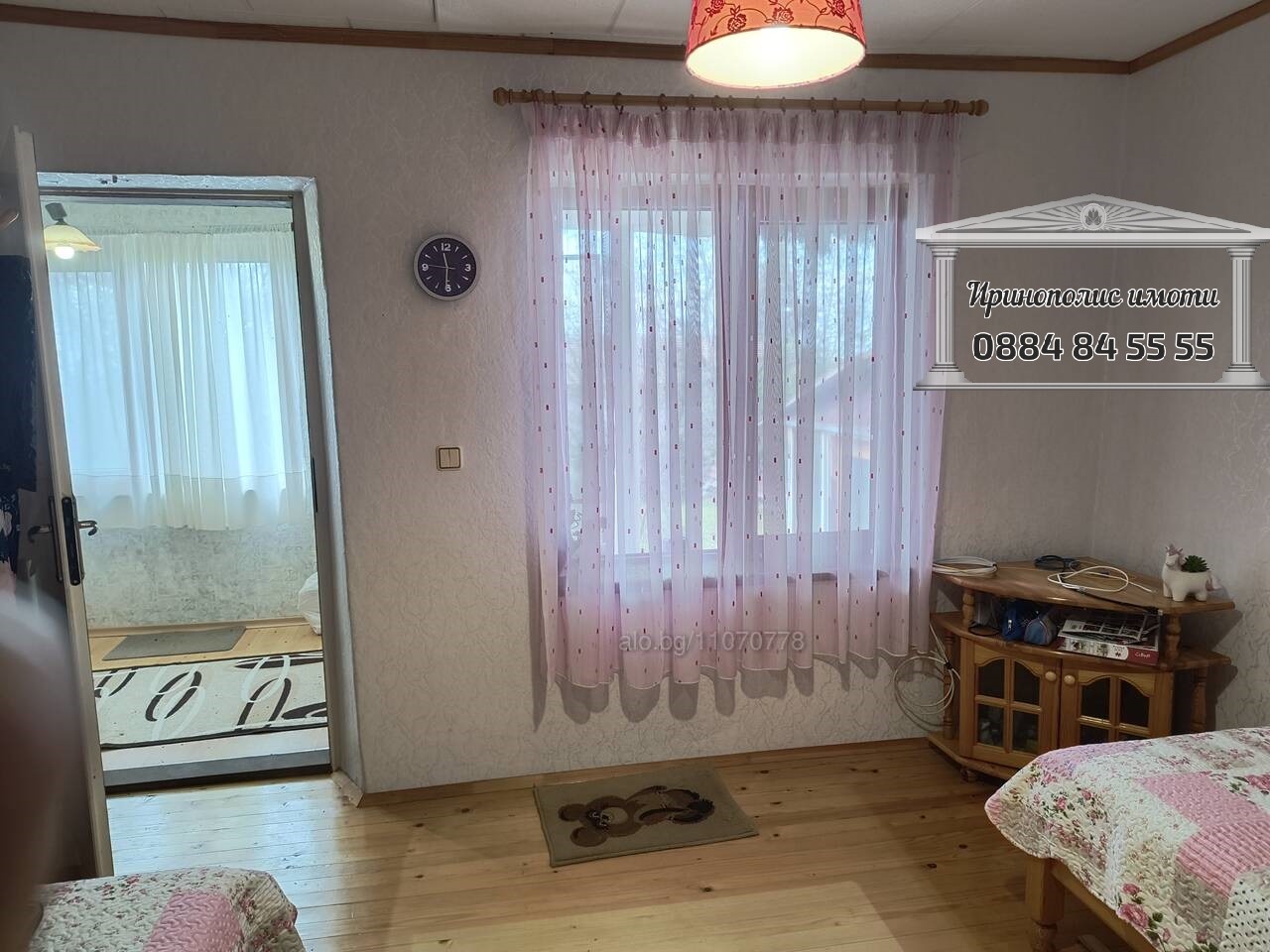Продава КЪЩА, с. Дълбоки, област Стара Загора, снимка 11 - Къщи - 54423043