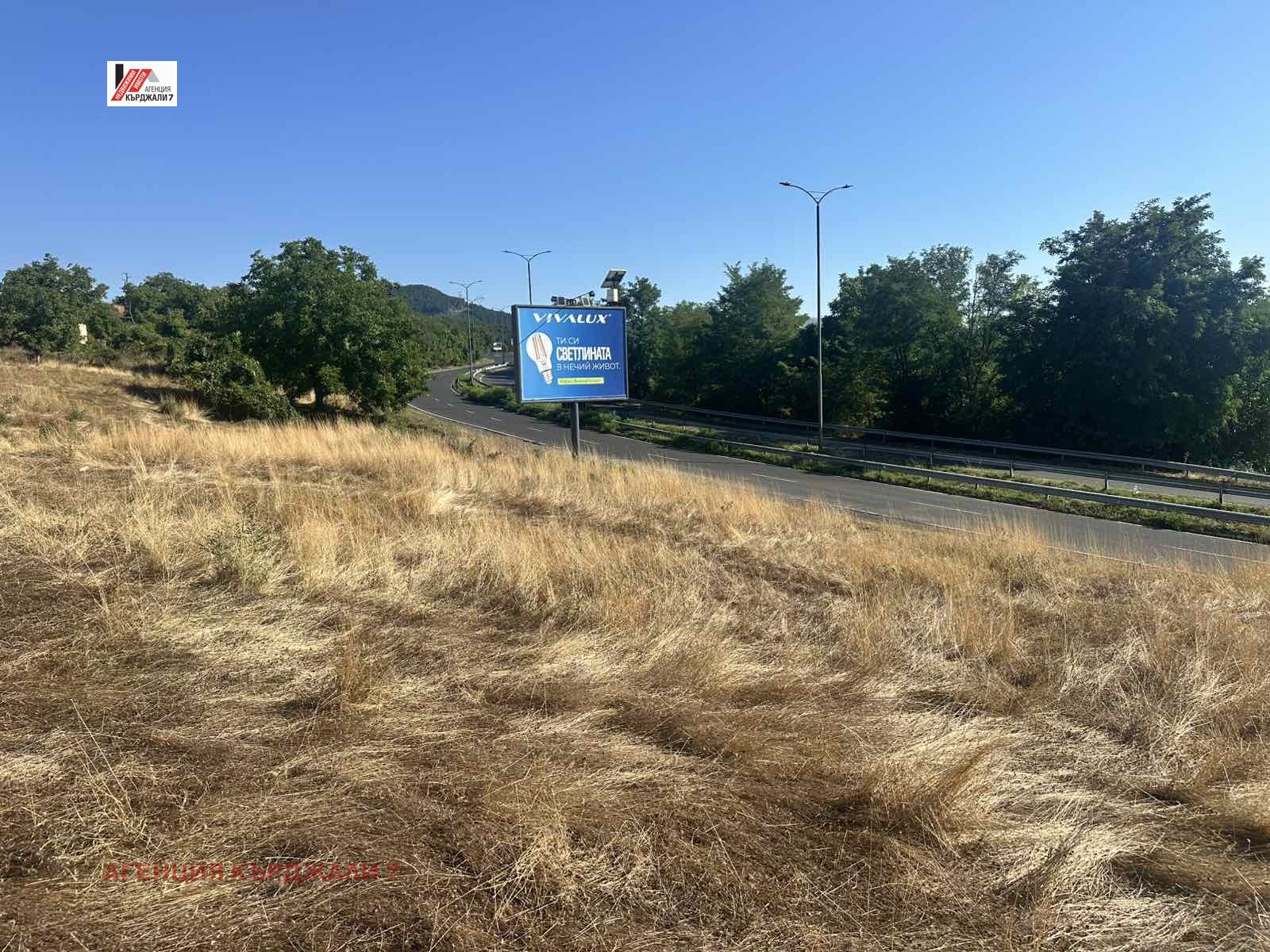 Продава ПАРЦЕЛ, гр. Кърджали, Боровец, снимка 6 - Парцели - 55561541