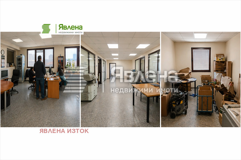 ������� ���� | Imot.bg � ����������� 5