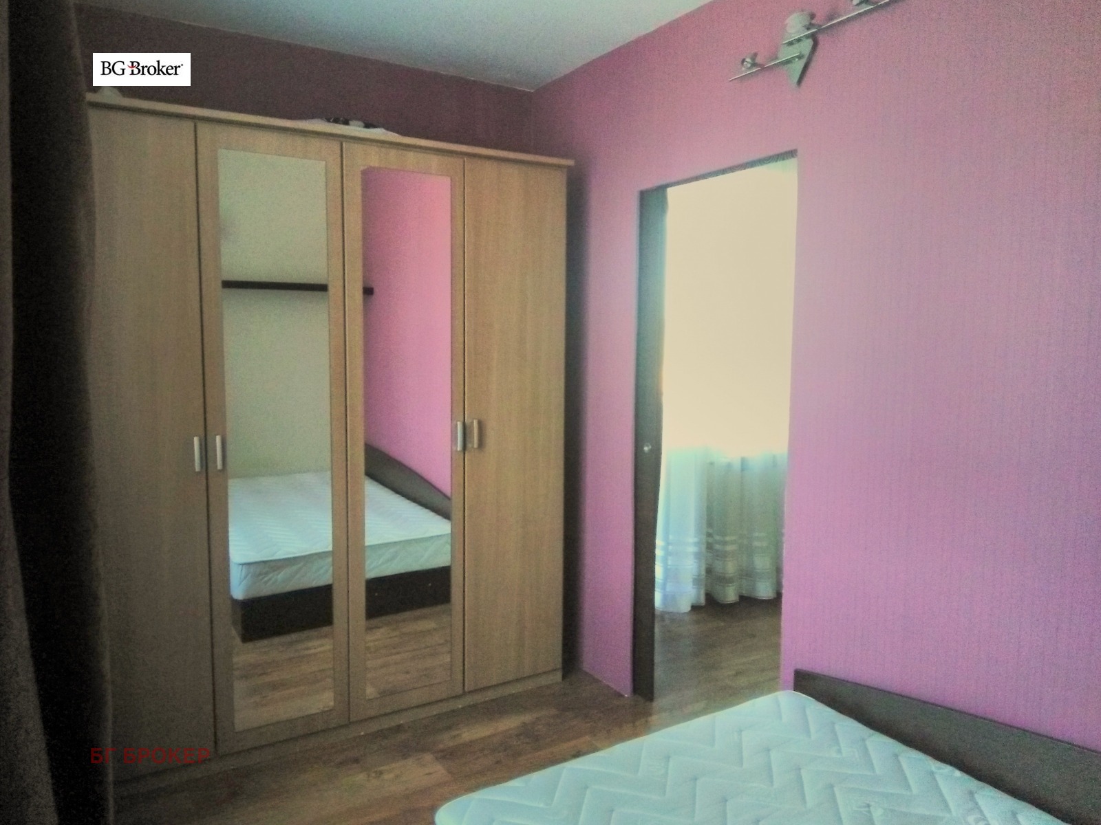������� 2-����� | Imot.bg � ����������� 6