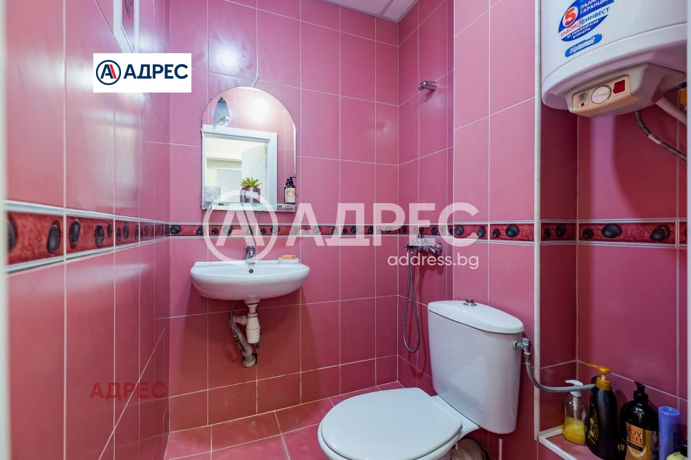 ������� 2-����� | Imot.bg � ����������� 4