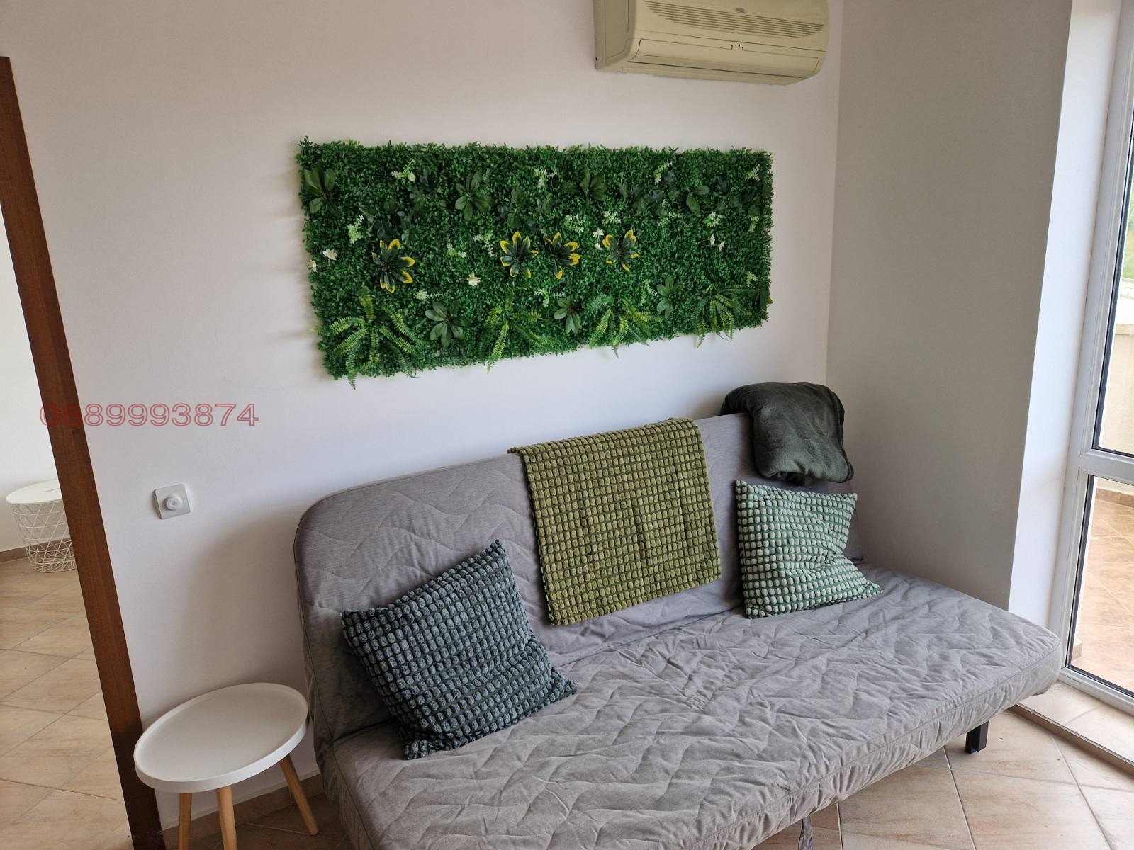 ������� 3-����� | Imot.bg � ����������� 8