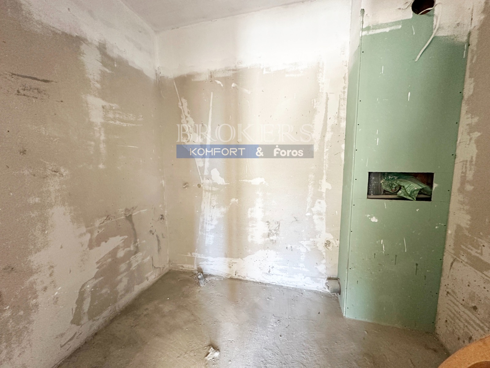 Продава 3-СТАЕН | Imot.bg — изображение 12